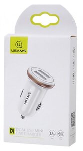 USAMS CAR CHARGER 2.4A METALLIC WHITE Photo 3