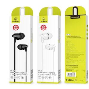 USAMS IN-EAR PLASTIC  EARPHONE 1.2 ΛΕΥΚΟ Φωτογραφία 2