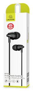 USAMS IN-EAR PLASTIC EARPHONE 1.2 M ΜΑΥΡΑ Φωτογραφία 3